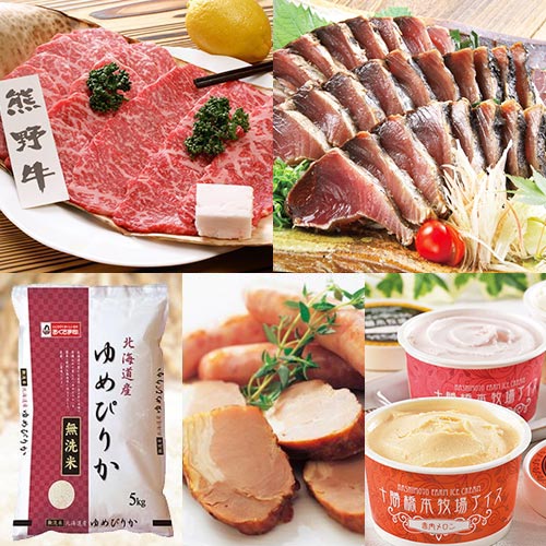 定番のお肉・蟹とバラエティに富んだ食品の入った景品１０点セット