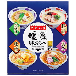 こだわり暖簾味くらべ8食