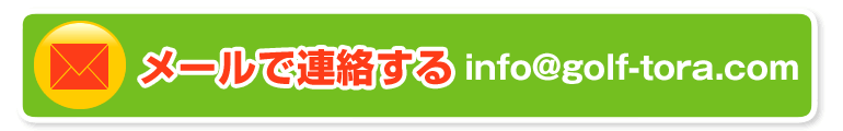 [A
