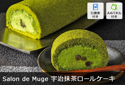 eT䖳VR[ Salon de Muge F[P[L