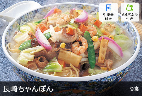 肿ۂ 9H