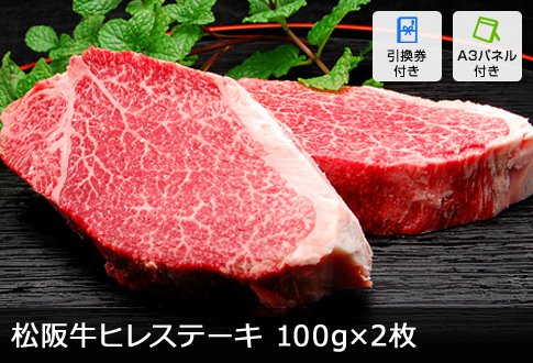 ㋍qXe[L 100g~2