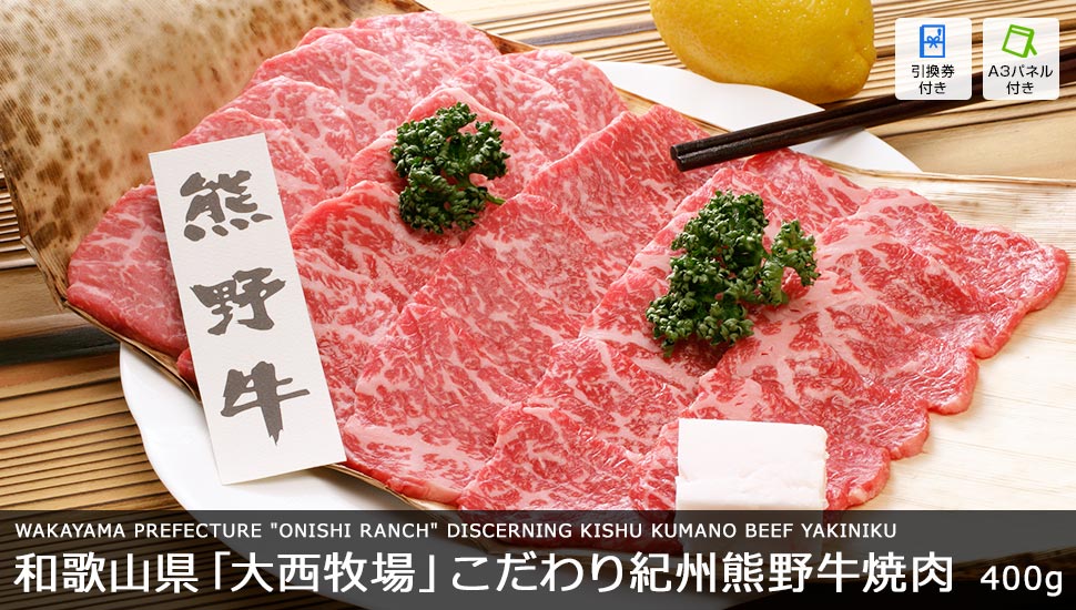 a̎Ru吼qvIBF싍ē 400g