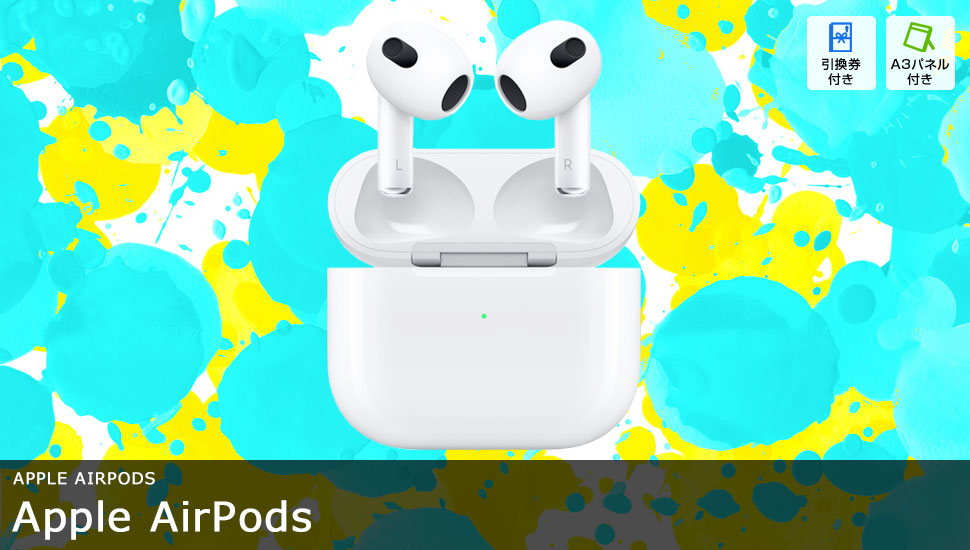 Apple AirPods (3)