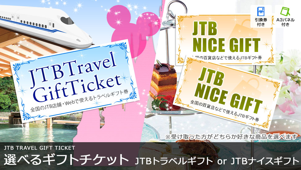 yIׂMtg`Pbgz@JTBgxMtgorJTBiCXMtg 2~