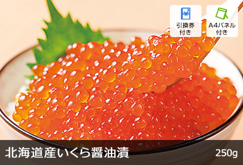 kCYݖ 250g