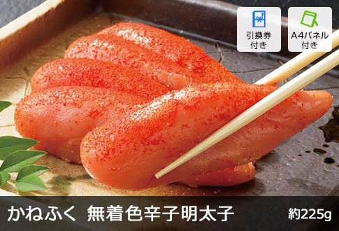 ˂ӂ F炵q 