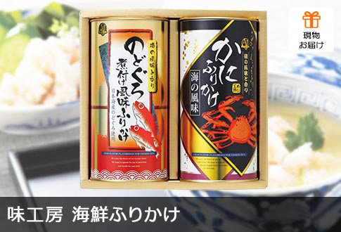 H[ CNӂ肩