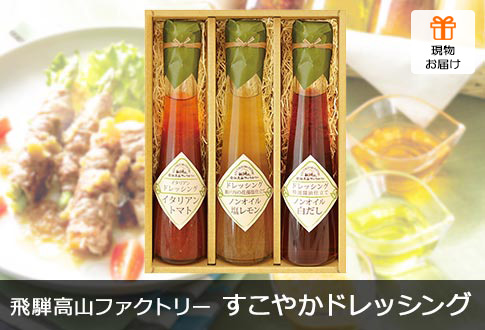 ˍRt@Ng[ `Hؖ` ₩hbVOMtg 