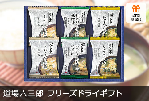 낭 ZOY t[YhC Mtg 