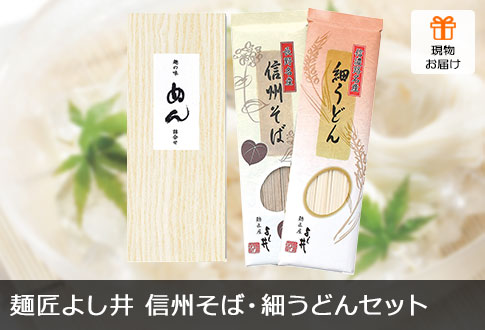 ˏ悵 MBΥׂǂZbg