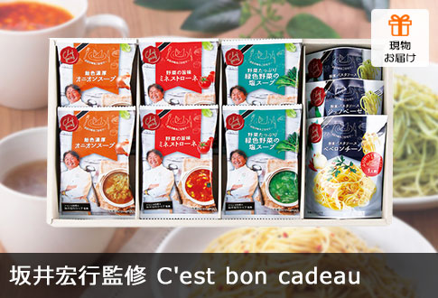 GsďC C'est bon cadeau `fGȑ蕨`