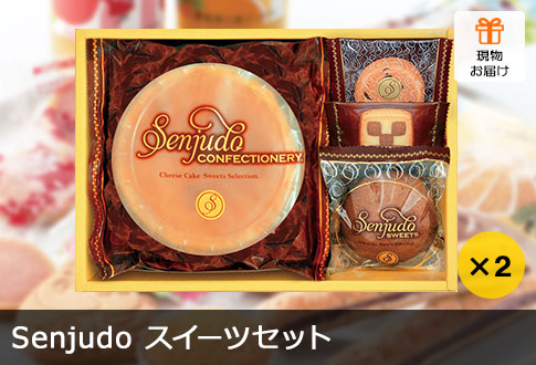 Senjudo XC[cZbg
