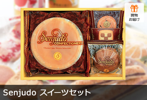 Senjudo XC[cZbg