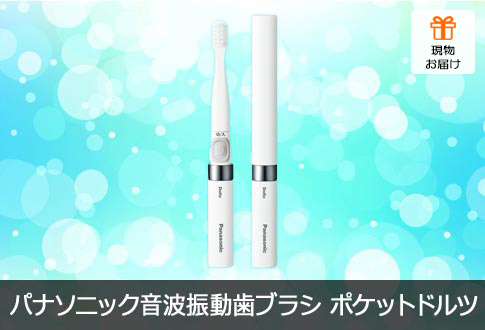 gUnuV |Pbghc