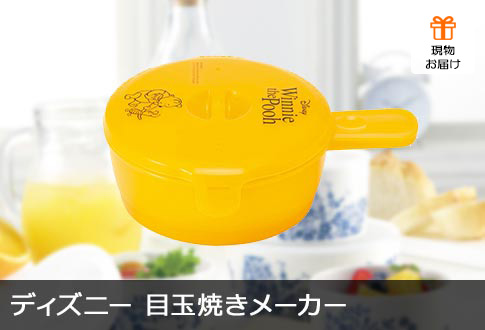 fBYj[ ڋʏĂ[J[