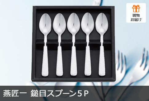  ȖڃXv[5P