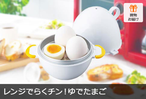 Wł炭`! ł܂3p