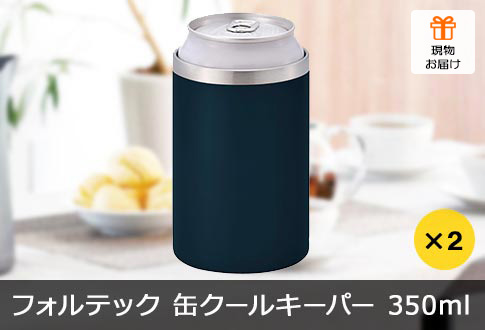 tHebN ʃN[L[p[350ml