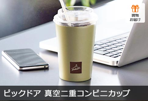 sbNhA ^dRrjJbv 450ml
