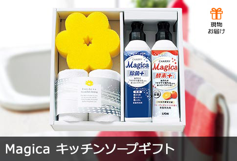 Magica Lb`\[vMtg
