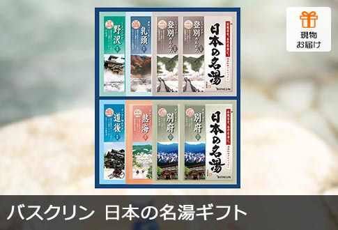 oXN {̖Mtg