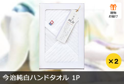 nh^I1P