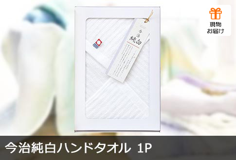 nh^I1P