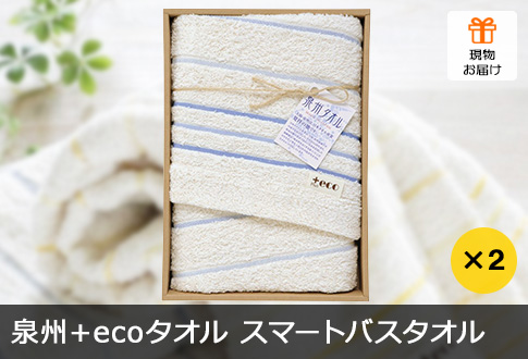 B+eco^I X}[goX^I