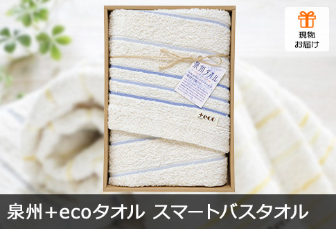 B+eco^I X}[goX^I